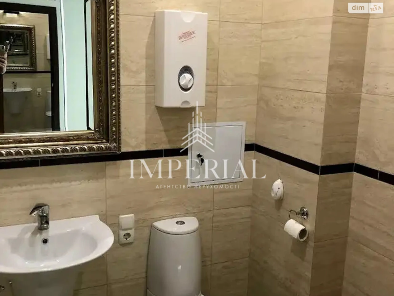 Long-Term Rental Apartment, Pecersky