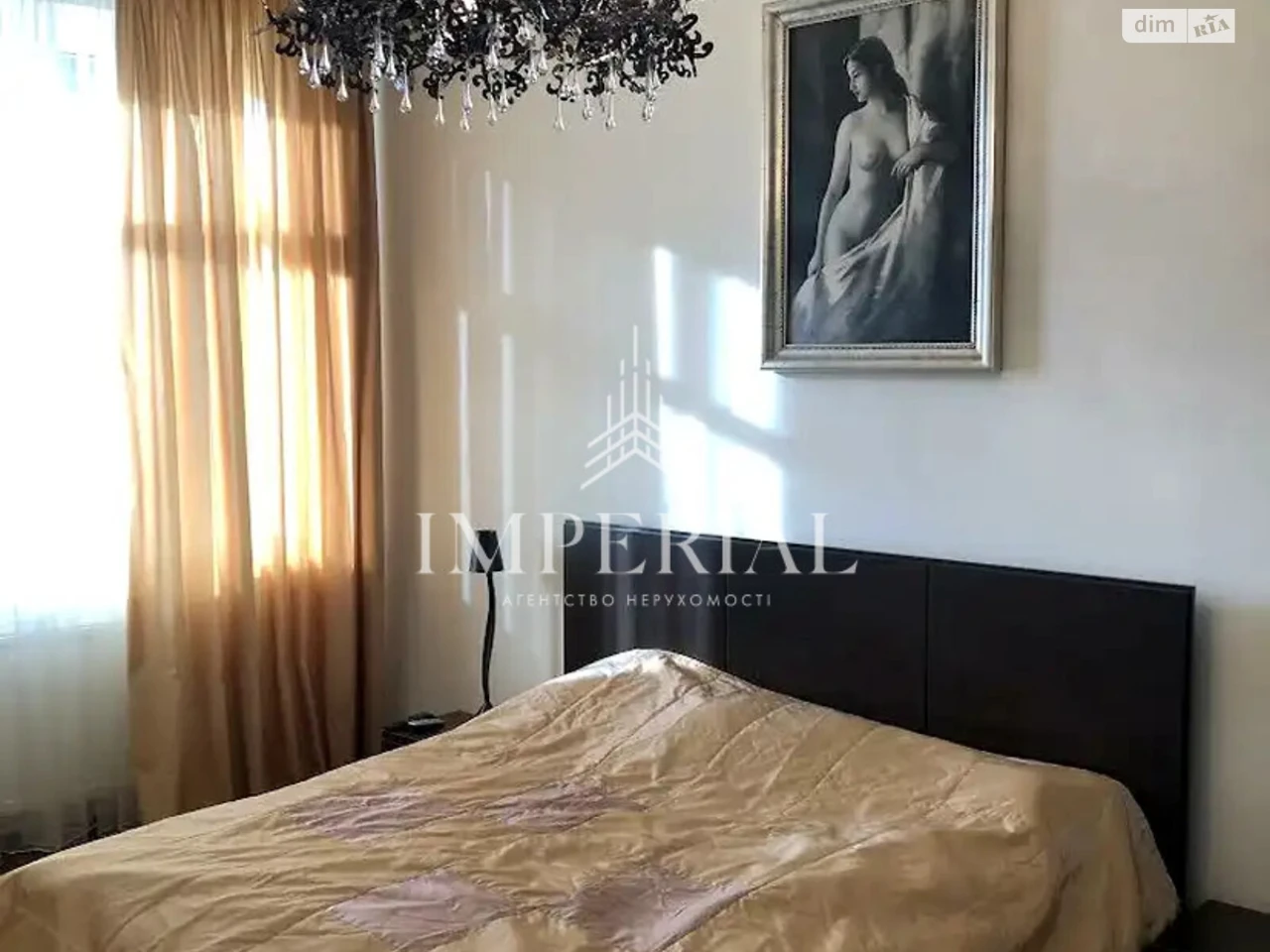 Long-Term Rental Apartment, Pecersky