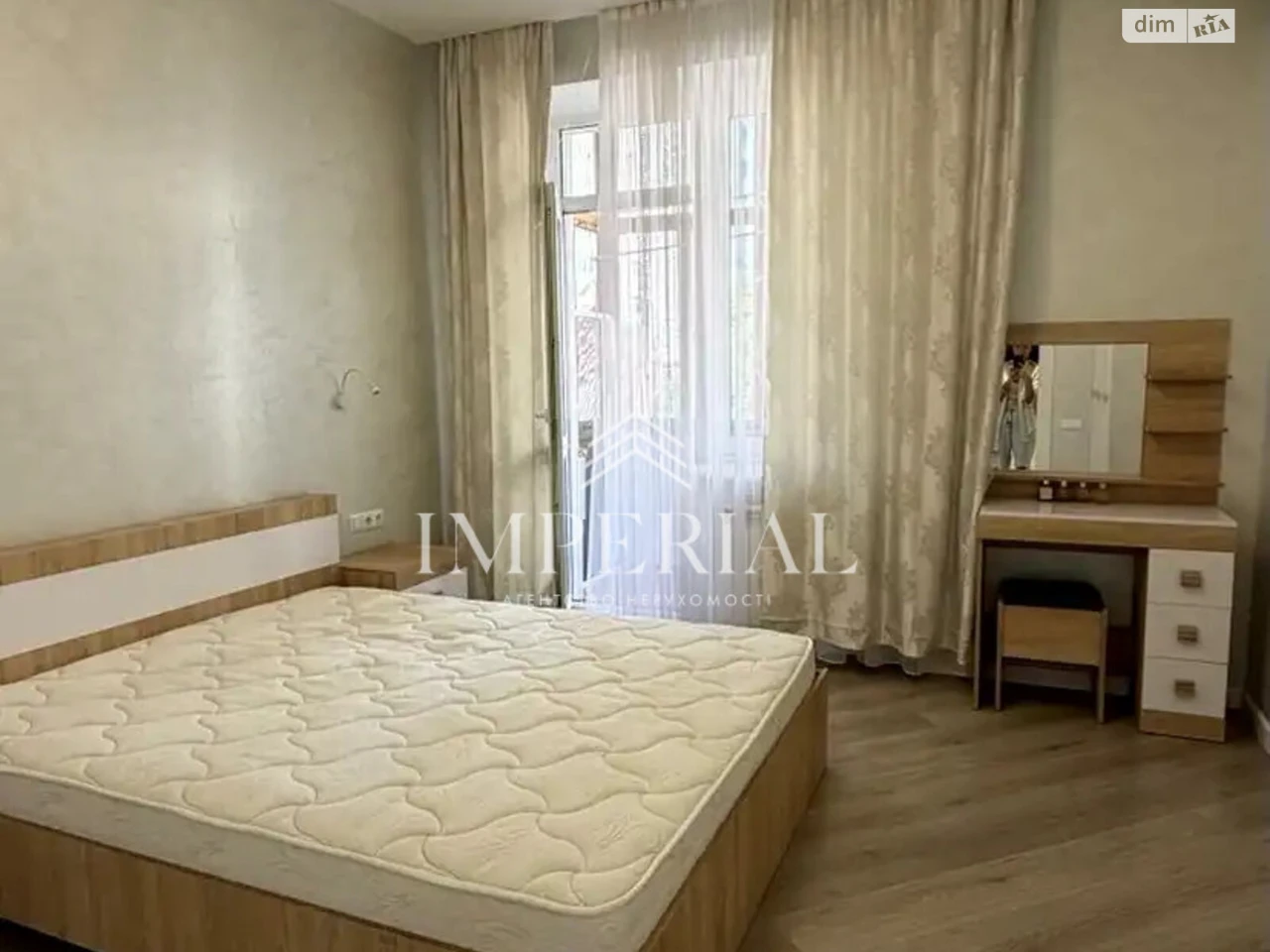 Long-Term Rental Apartment, Holosiiv
