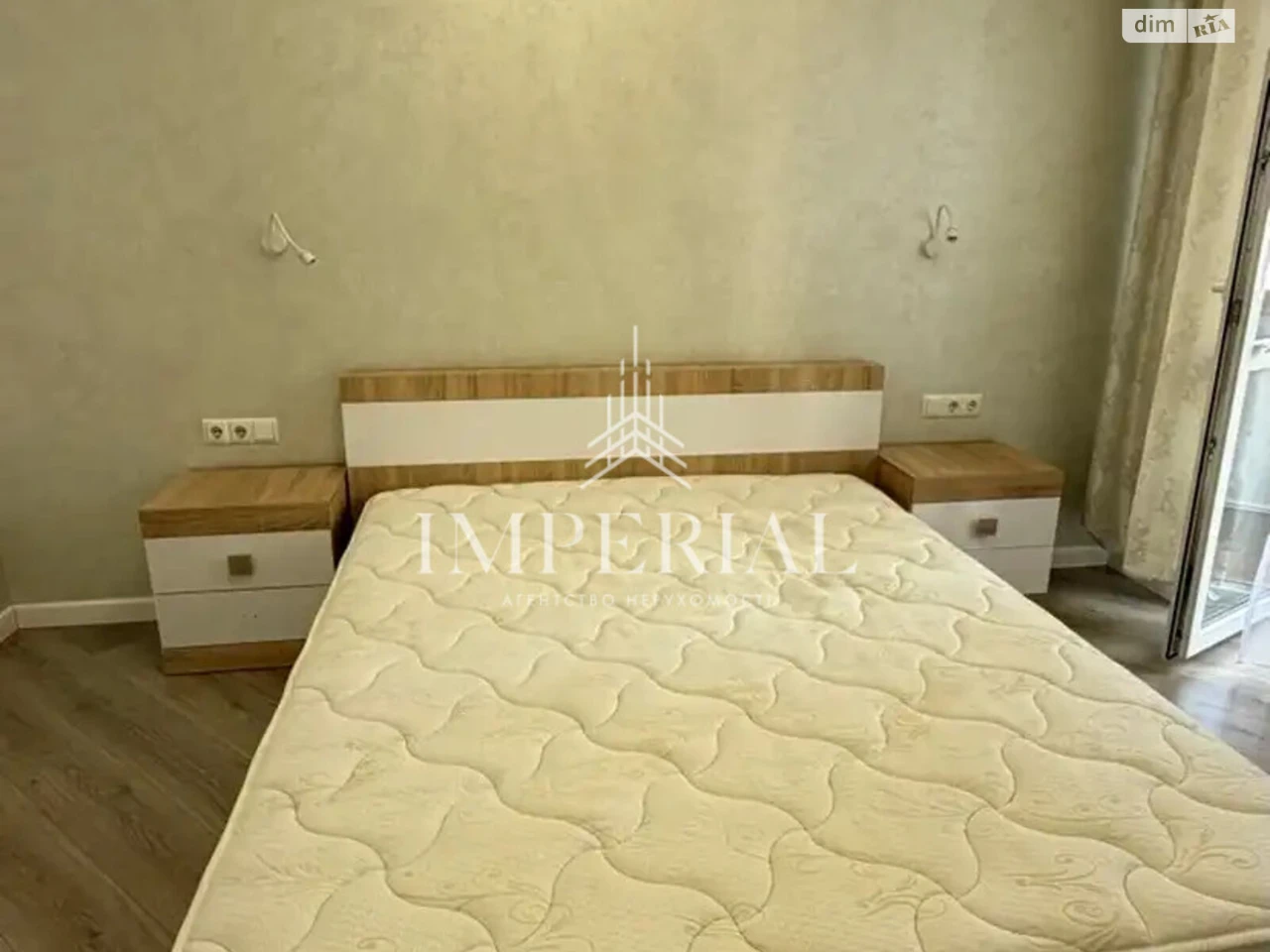 Long-Term Rental Apartment, Holosiiv