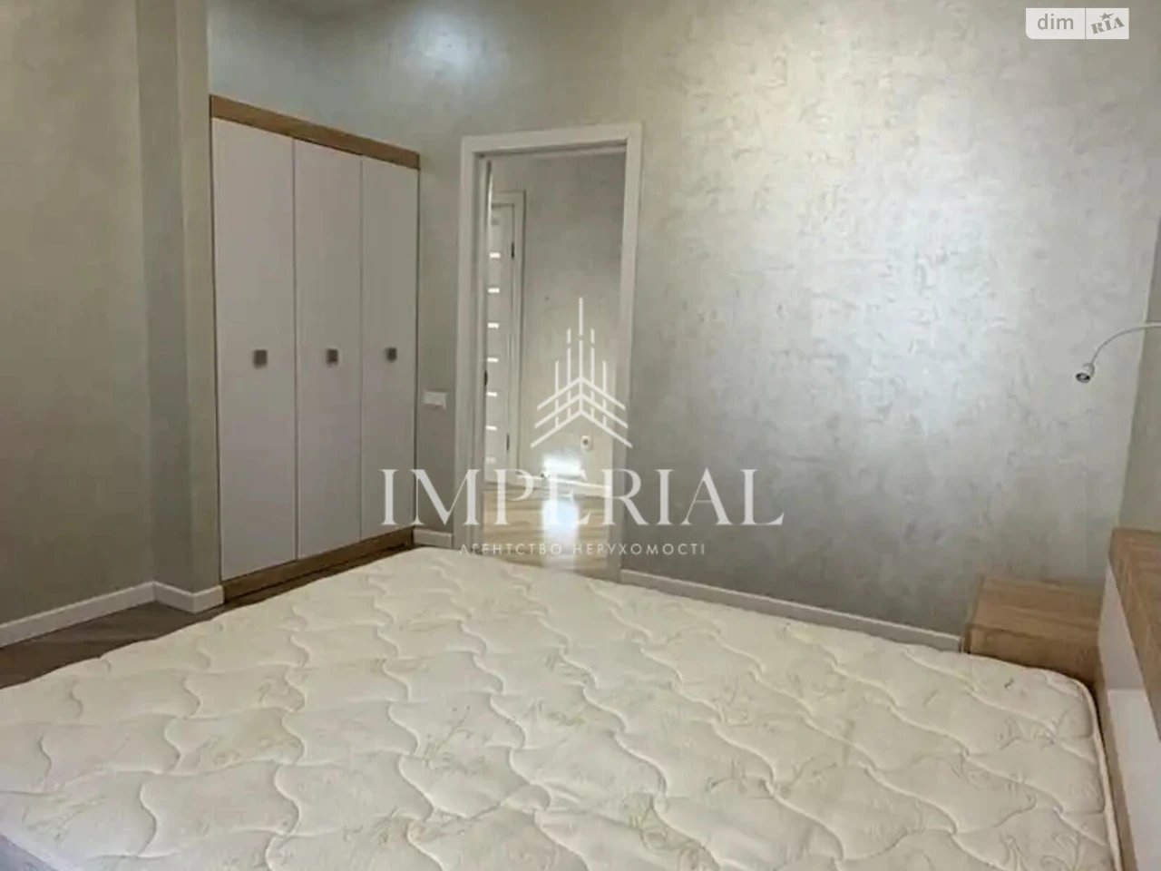 Long-Term Rental Apartment, Holosiiv