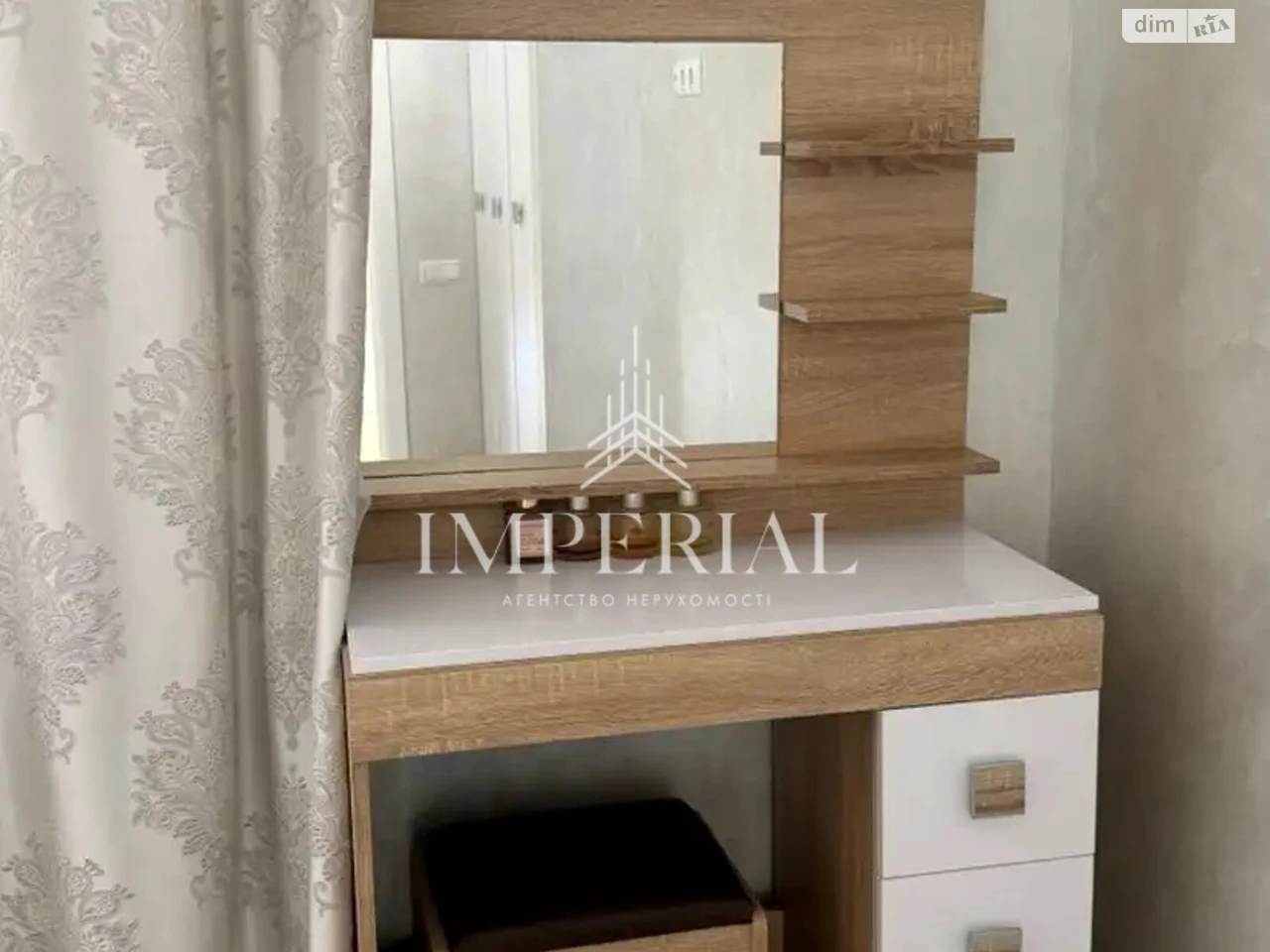 Long-Term Rental Apartment, Holosiiv