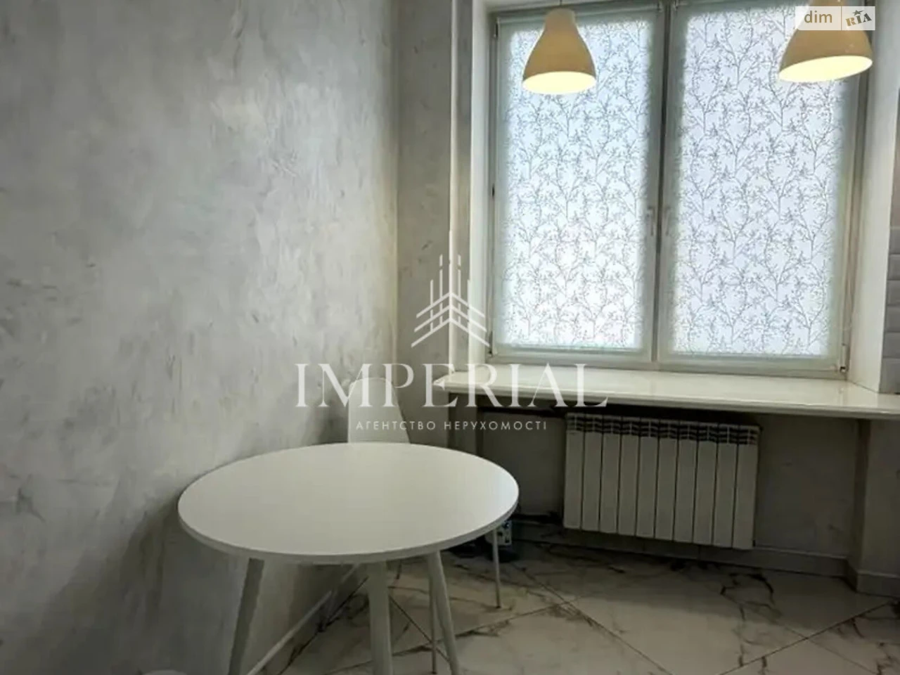 Long-Term Rental Apartment, Holosiiv