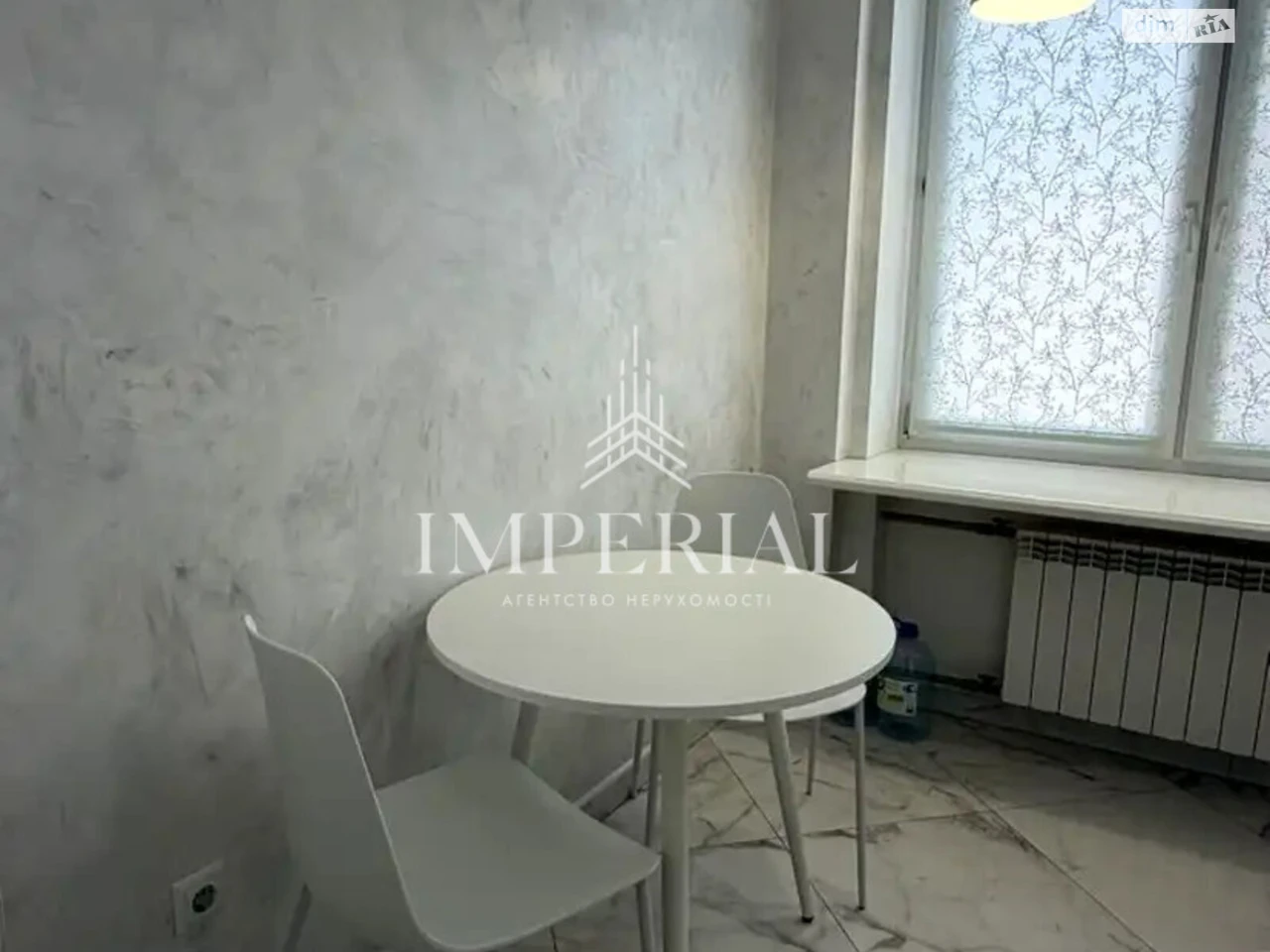 Long-Term Rental Apartment, Holosiiv