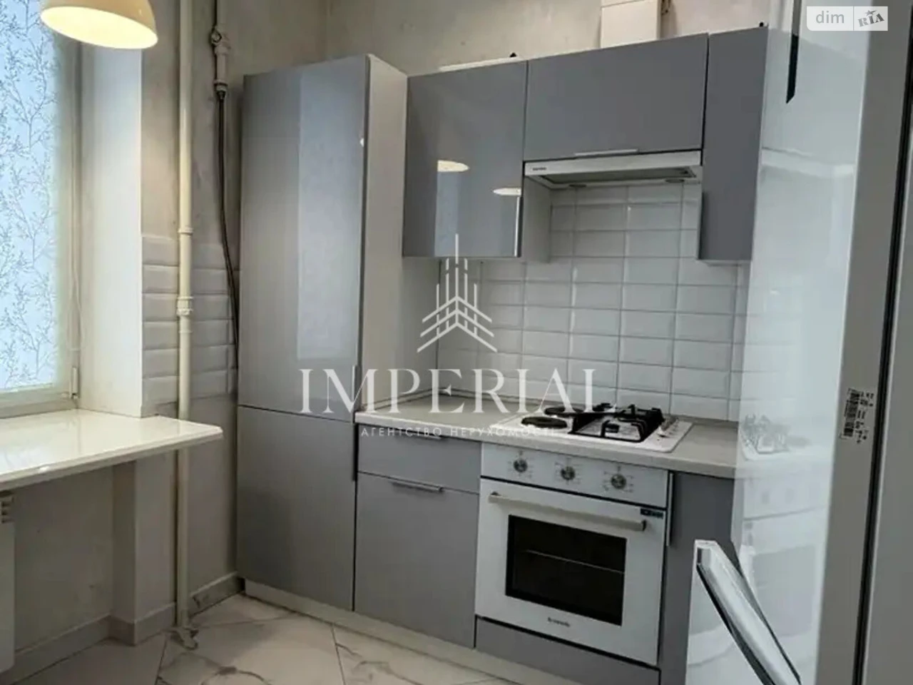 Long-Term Rental Apartment, Holosiiv