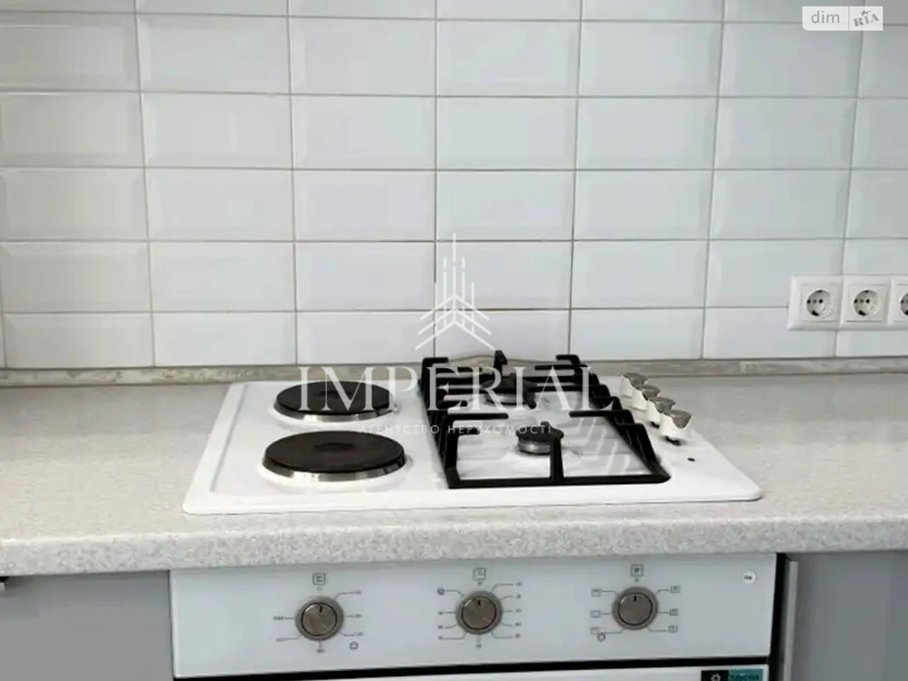 Long-Term Rental Apartment, Holosiiv