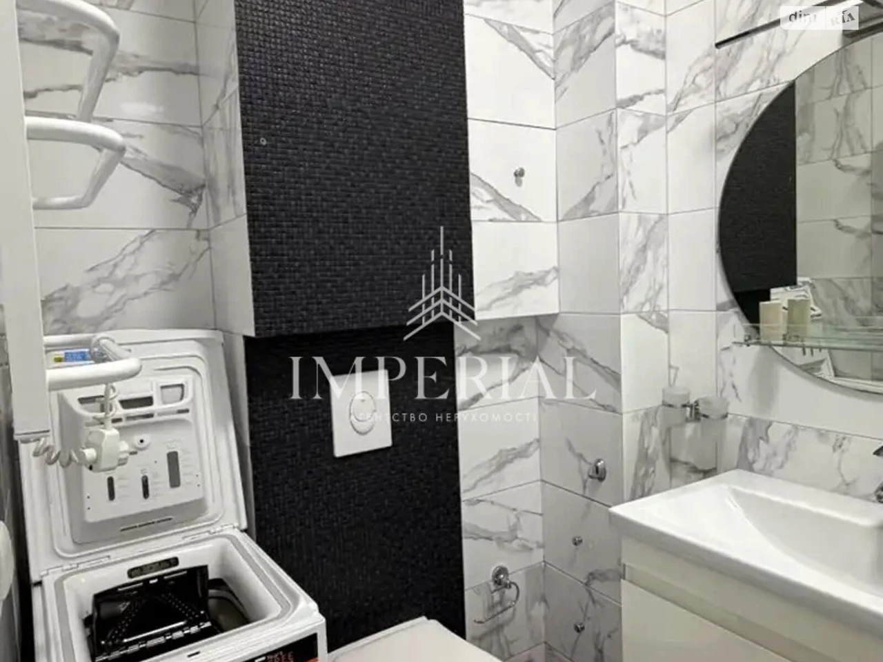 Long-Term Rental Apartment, Holosiiv