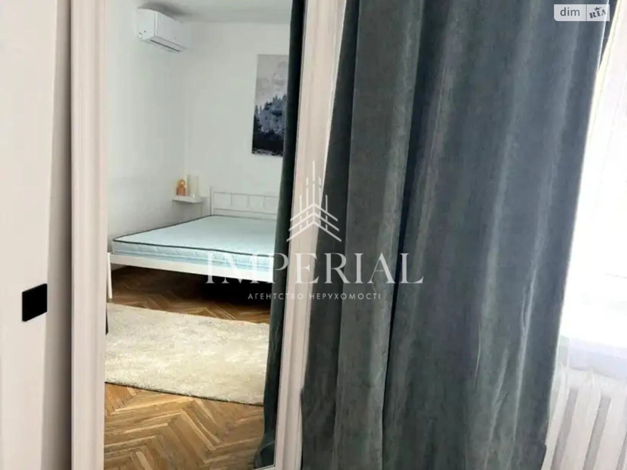 Long Term Rental Apartment Podilsky