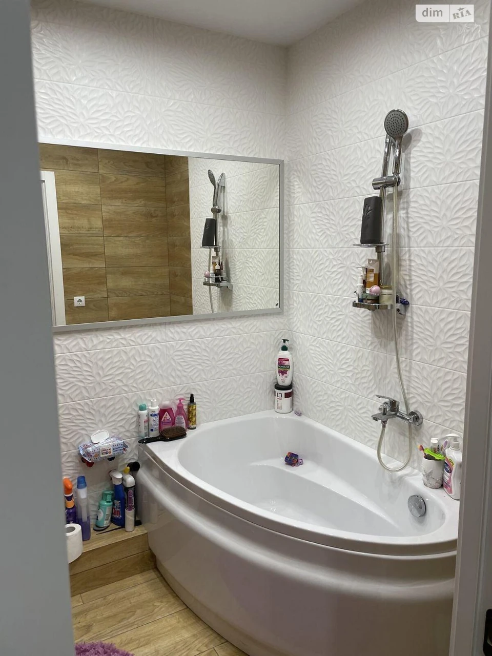 Apartment for Sale - Rembaza
