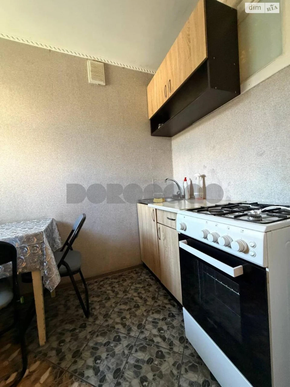 Apartment for Sale in Sviatoshynskyi District