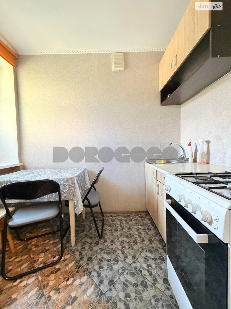 Apartment for Sale in Sviatoshynskyi District