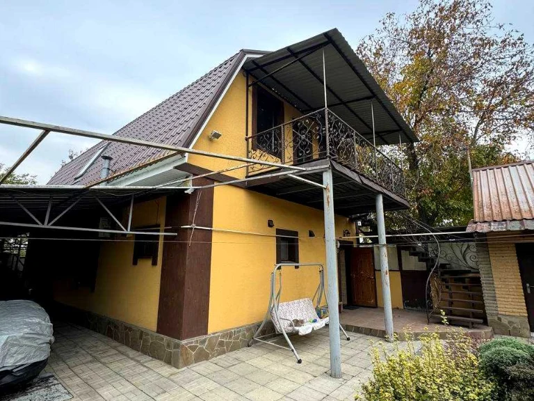 House. Ditinstva St, Irjen