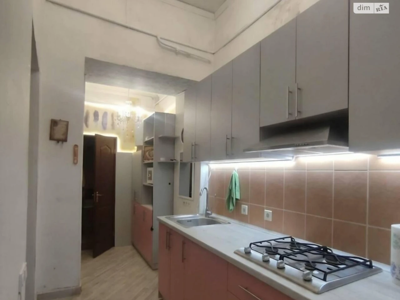 Продажа Квартира Центр