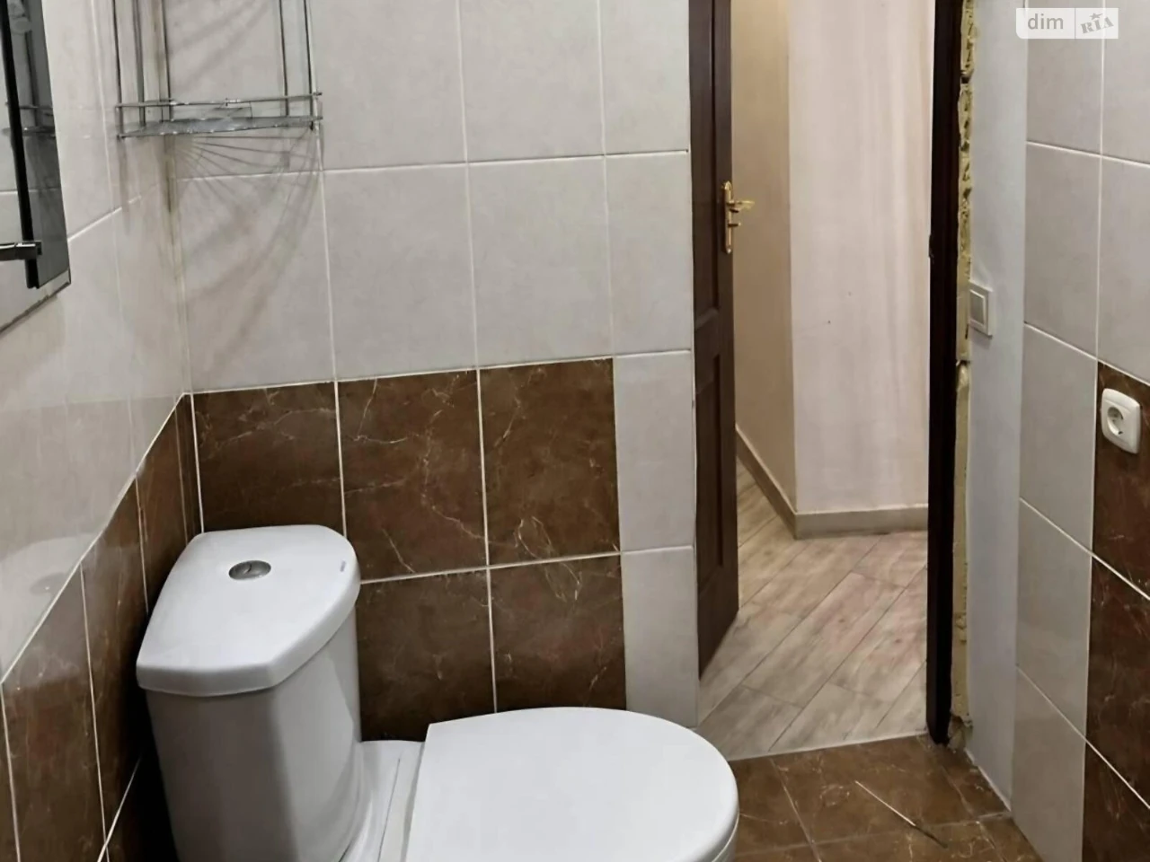 Продажа Квартира Центр