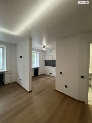Apartment for Sale - Central
