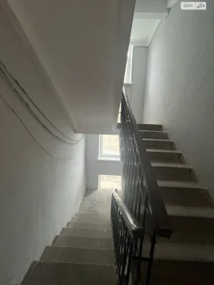Apartment for Sale - Central