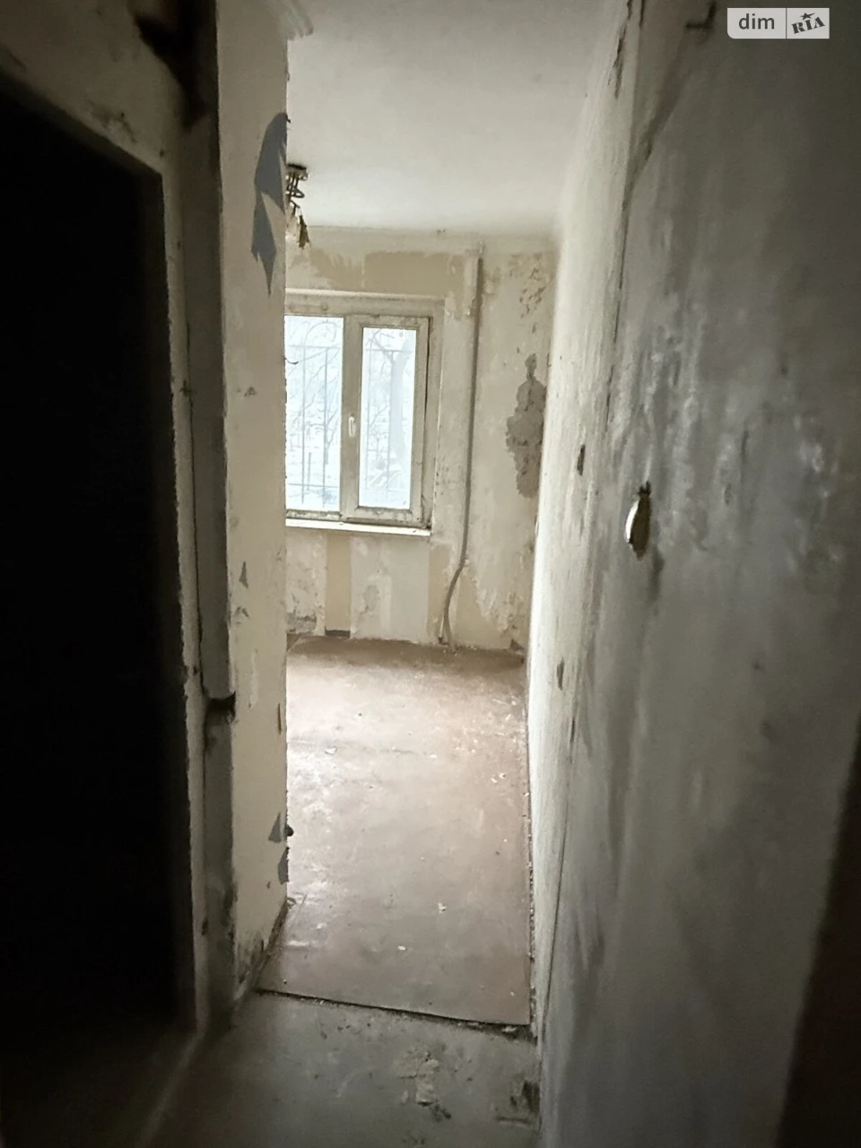 Продажа Квартиры Пересипский