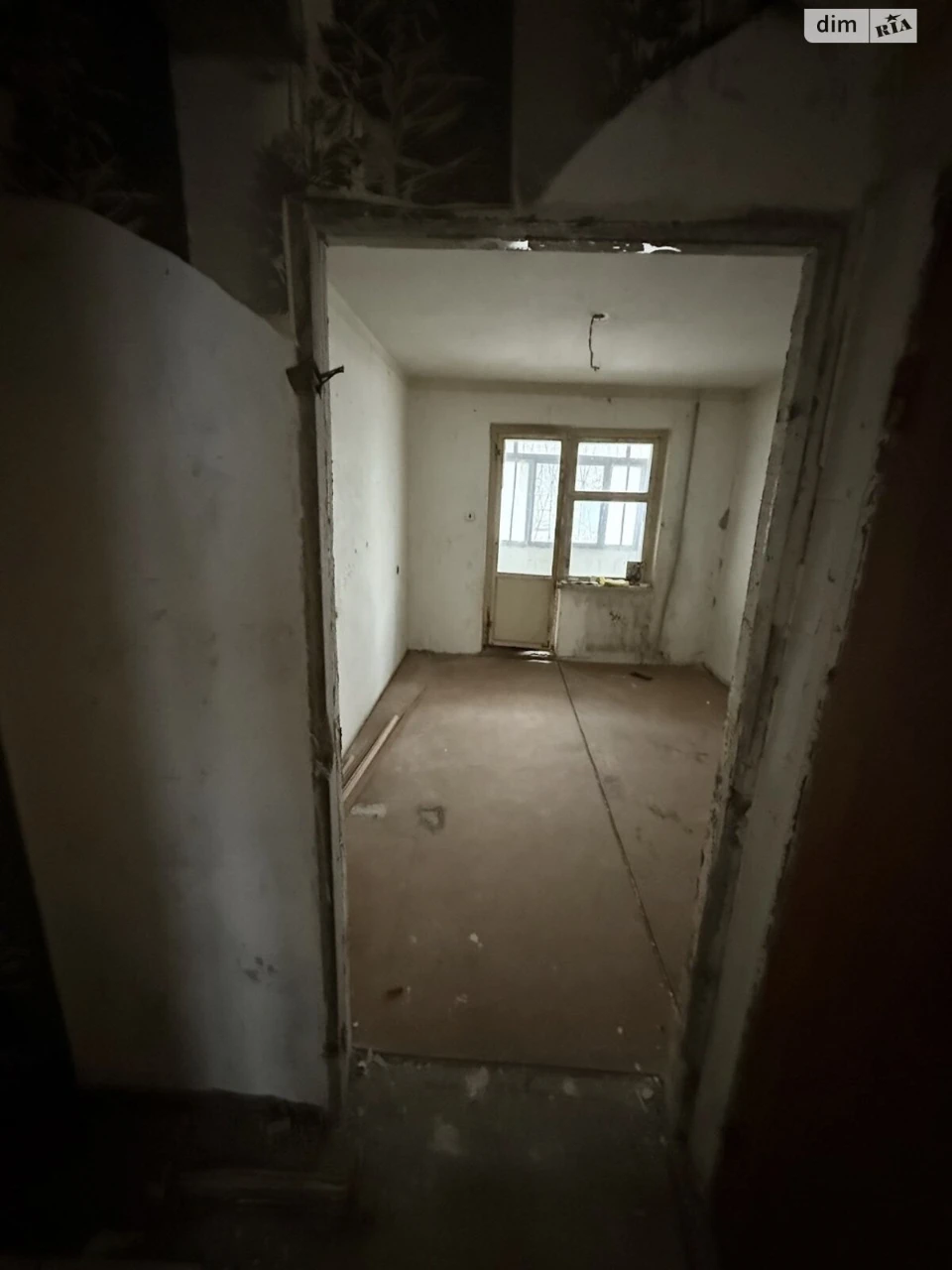 Продажа Квартиры Пересипский