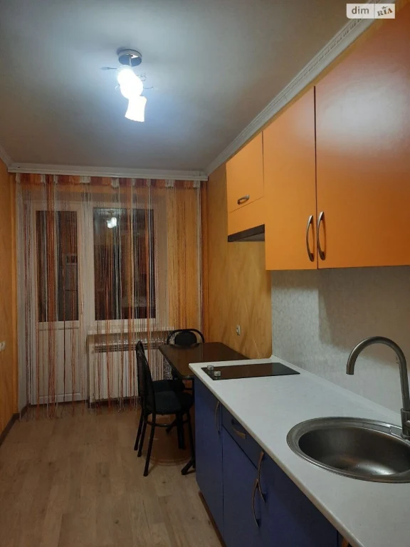Long-Term Rental Apartment, Komunarsky