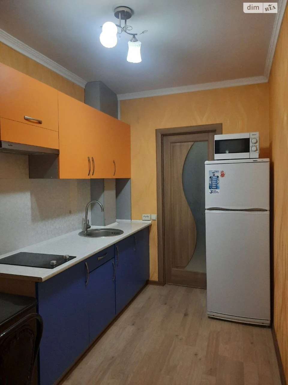 Long-Term Rental Apartment, Komunarsky