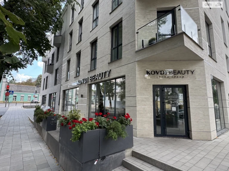 Apartment for Sale in the Center