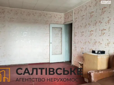 Apartment for Sale – Saliyivka