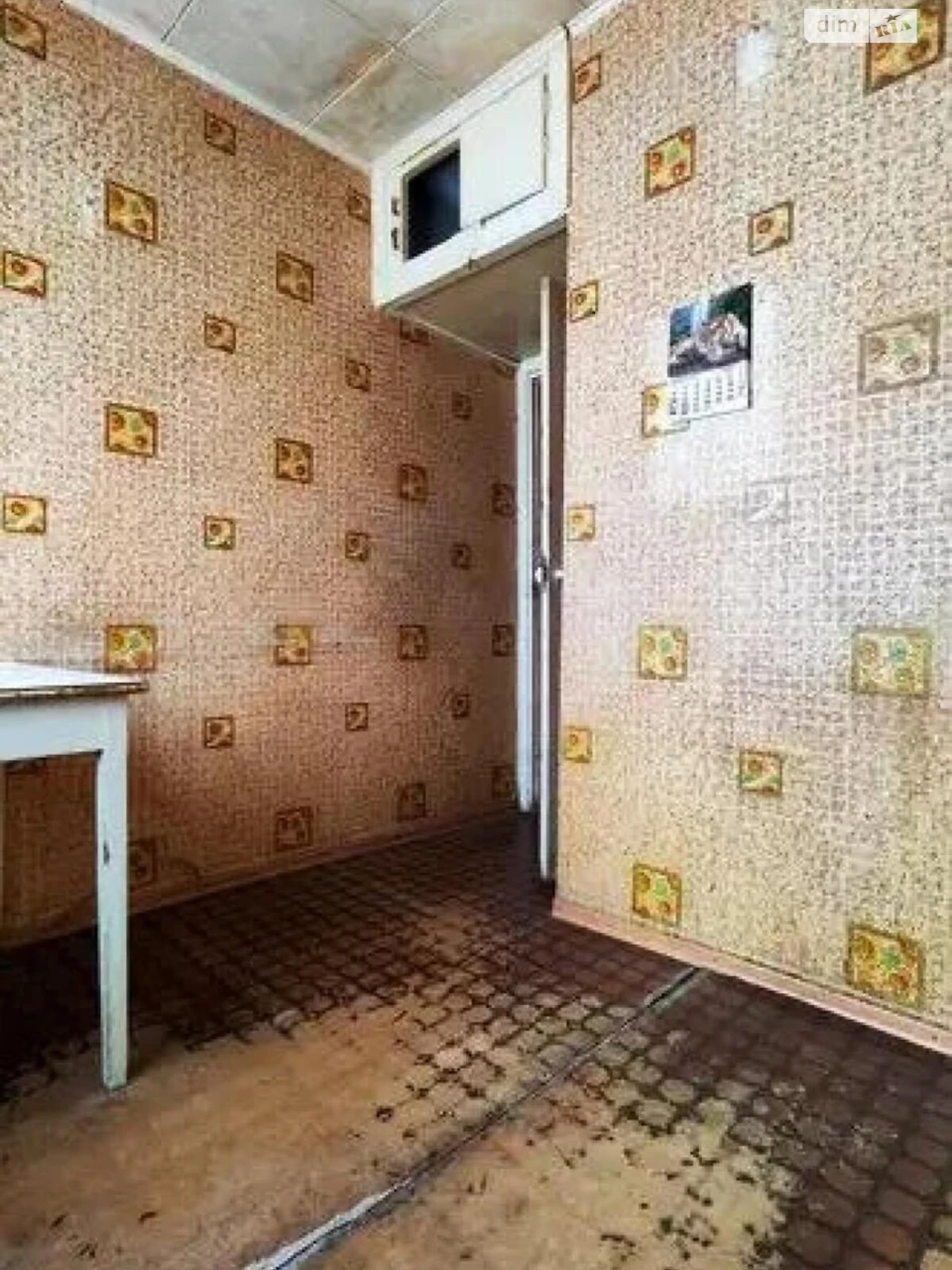 Apartment for Sale – Saliyivka