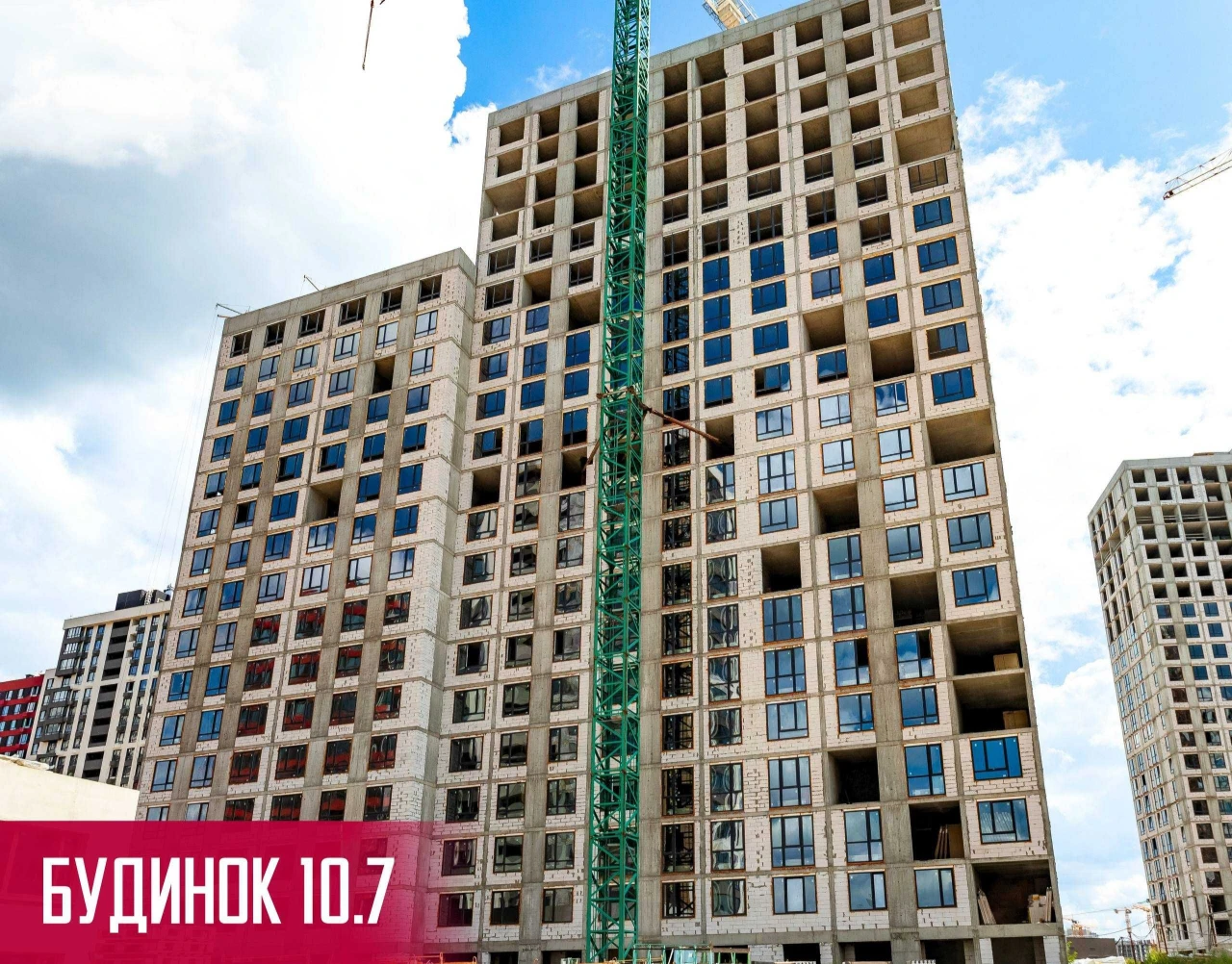 ТОП пропозиція, 2к. кв. (+ є комора і паркінг), Варшавський