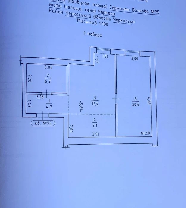 Продаж великої 2-к квартири у новобудові, Р-н Дахнівка. Серт