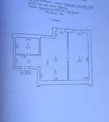 Продаж великої 2-к квартири у новобудові, Р-н Дахнівка. Серт