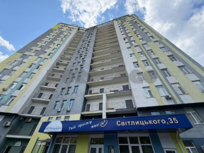 Продаж Смарт Квартири Світлицького 35