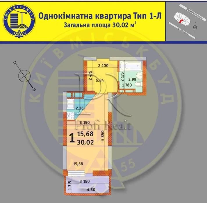 Продаж квартири-студії біля метро Вирлиця ( Харківське шосе