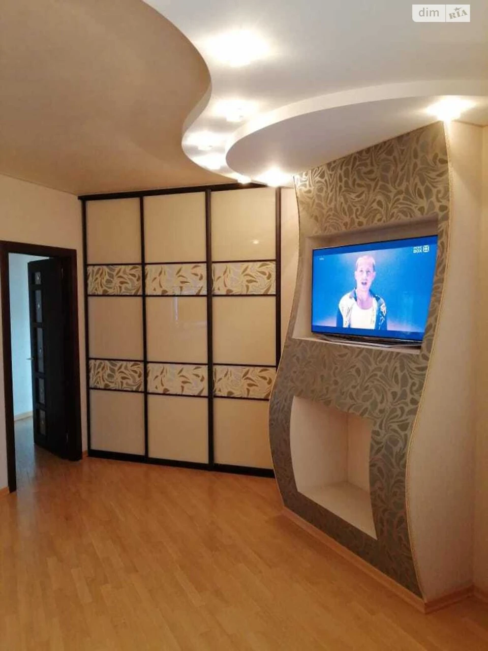 Довгострокова Оренда Квартири Біличі