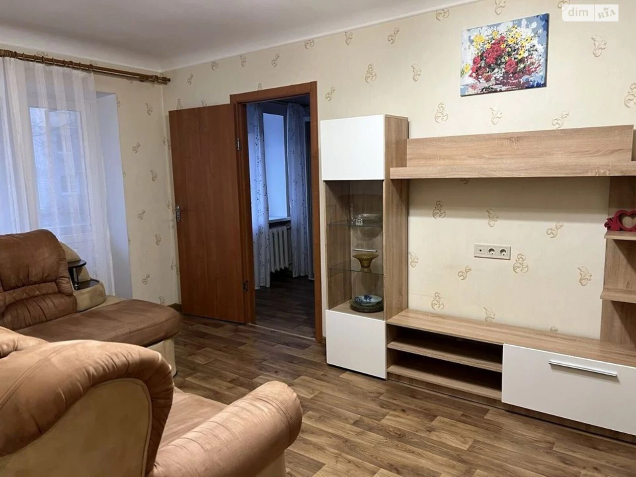 Довгострокова Аренда Квартиры