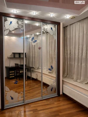 Long-Term Rental Apartment in the Center