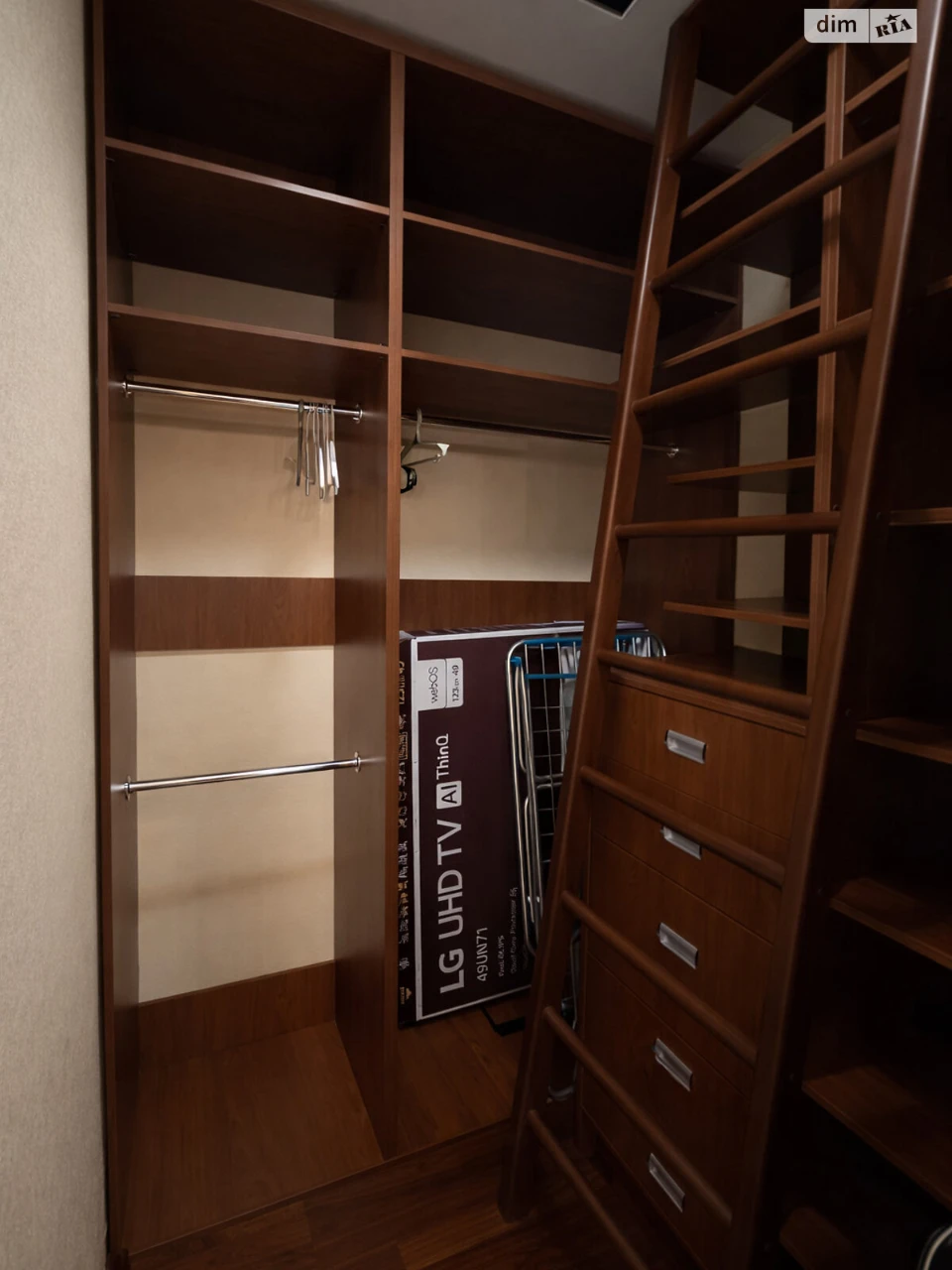 Long-Term Rental Apartment in the Center