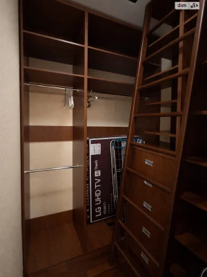 Long-Term Rental Apartment in the Center
