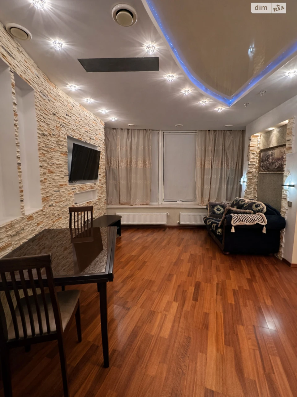 Long-Term Rental Apartment in the Center