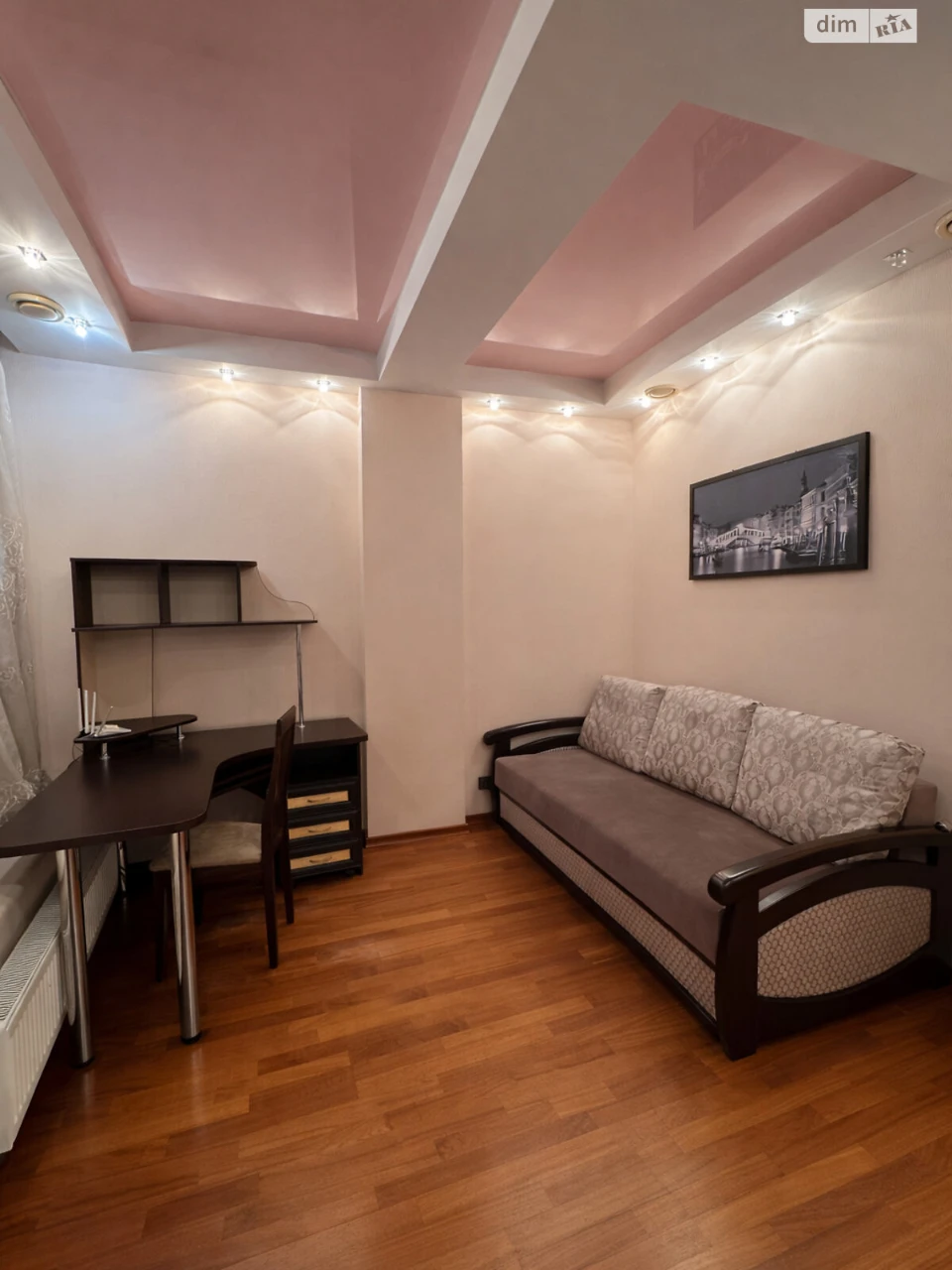 Long-Term Rental Apartment in the Center