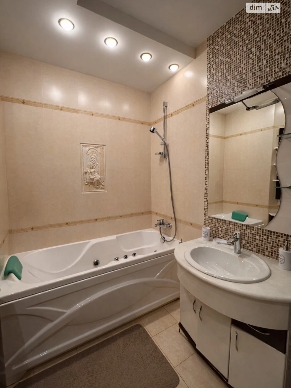 Long-Term Rental Apartment in the Center