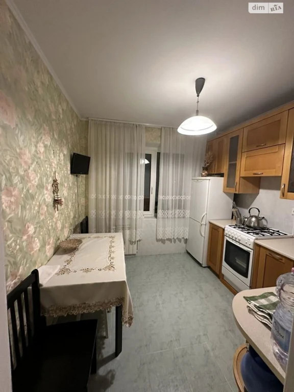 Long-Term Rental Apartment