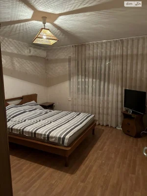 Long-Term Rental Apartment