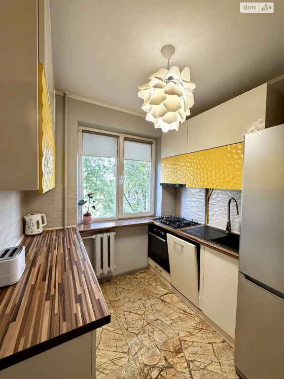 Продається Квартира, Наукова