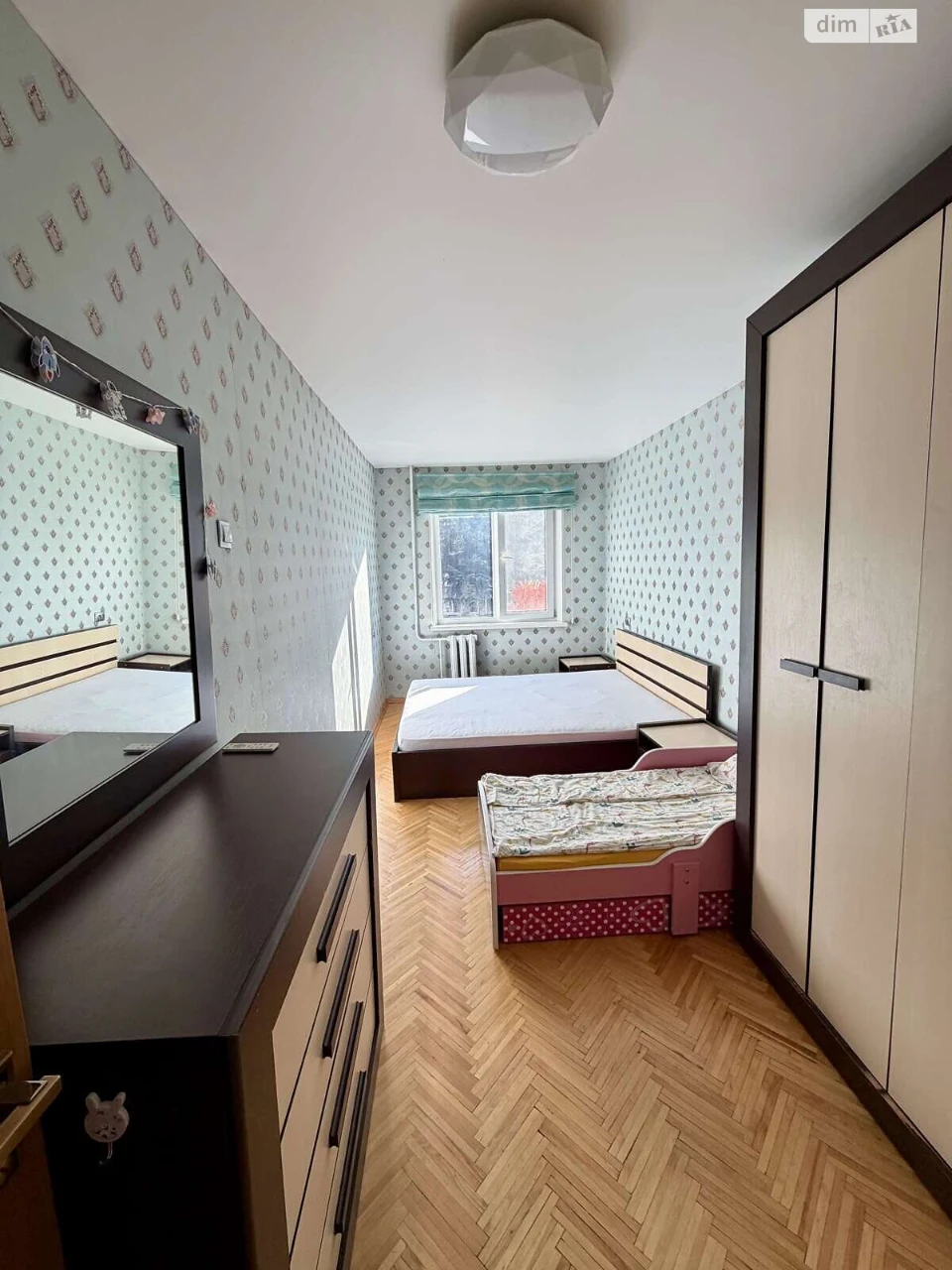 Продається Квартира, Наукова