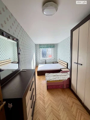 Продається Квартира, Наукова