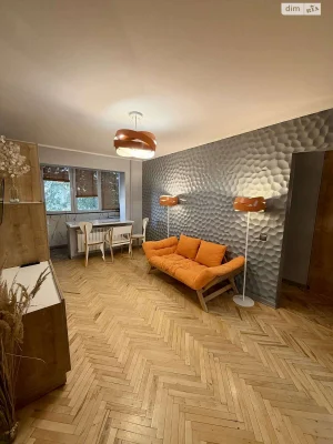 Продається Квартира, Наукова