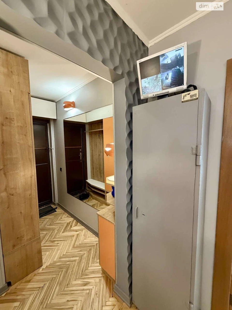 Продається Квартира, Наукова