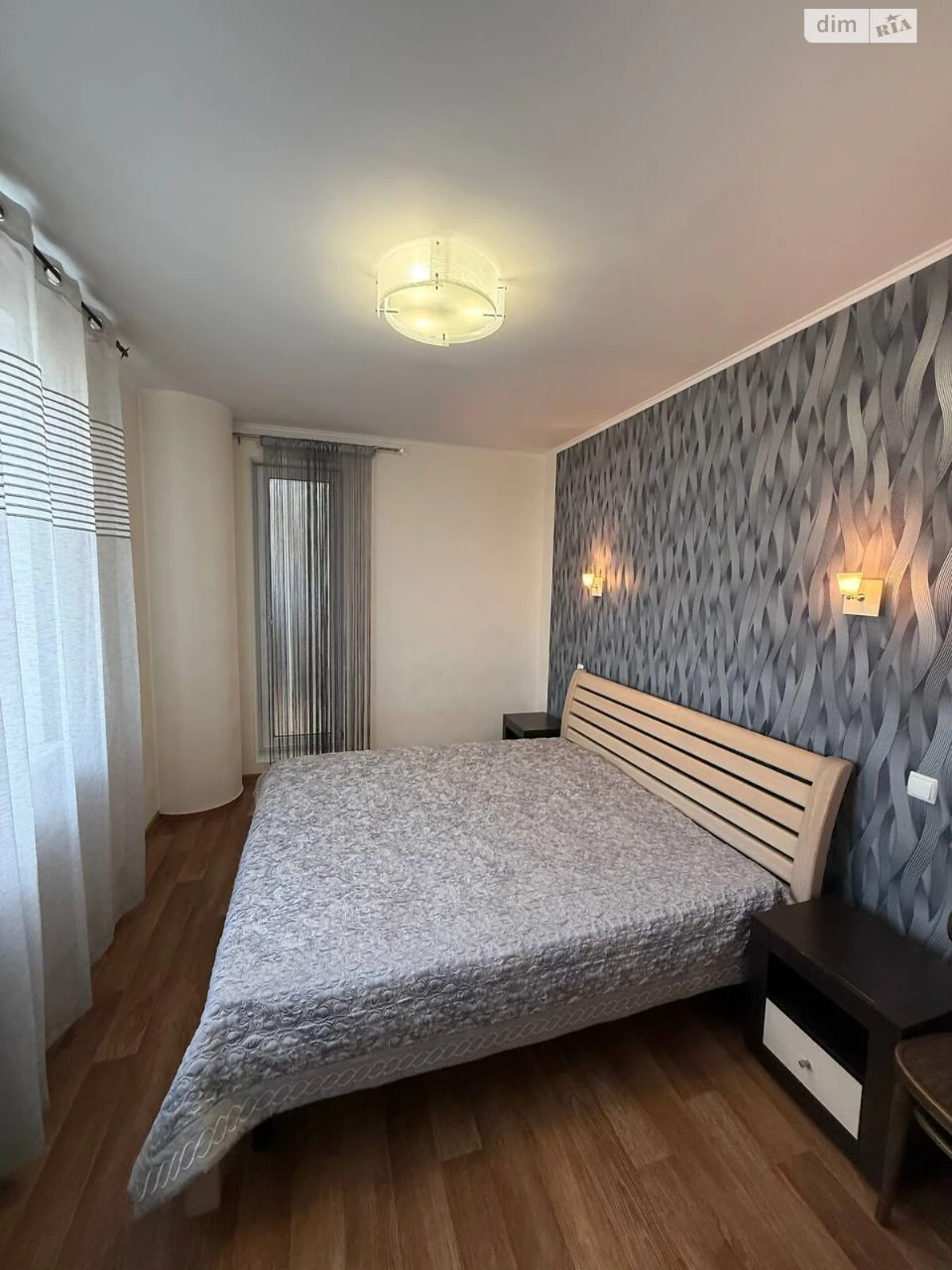 Sale Apartment Saltivskyi