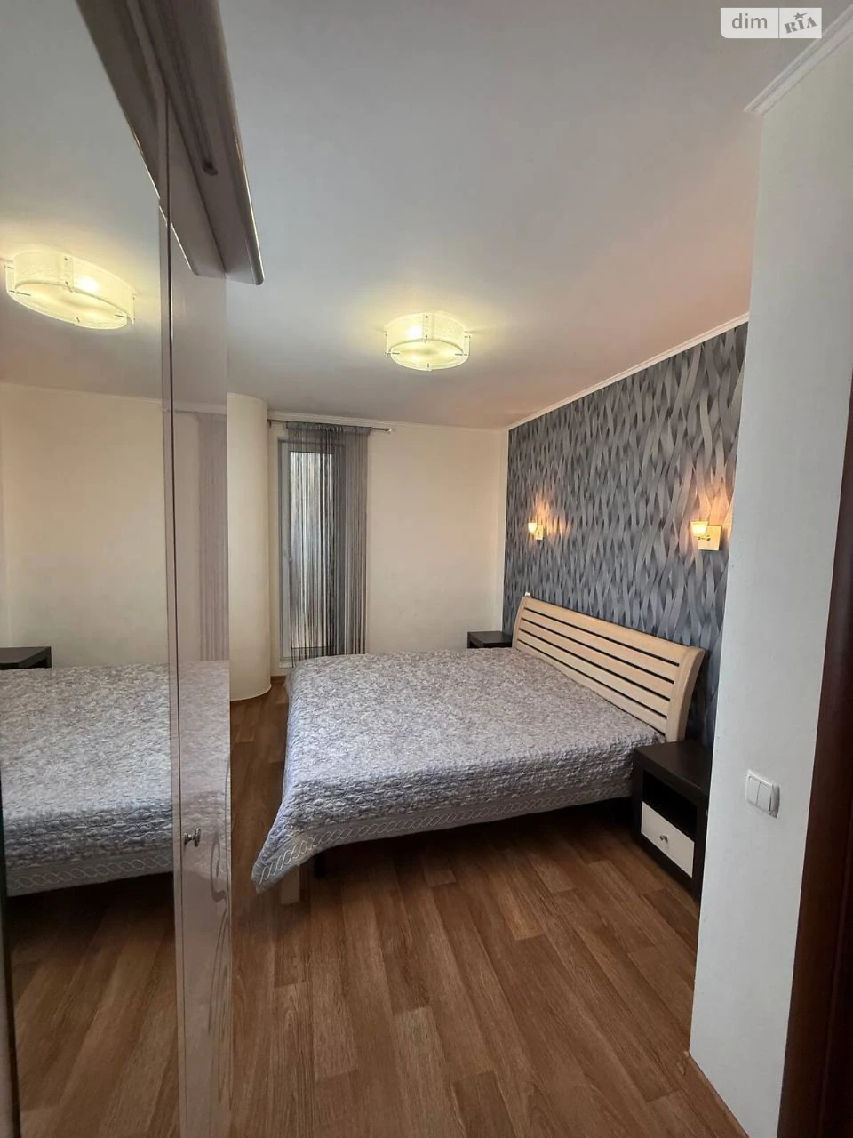 Sale Apartment Saltivskyi
