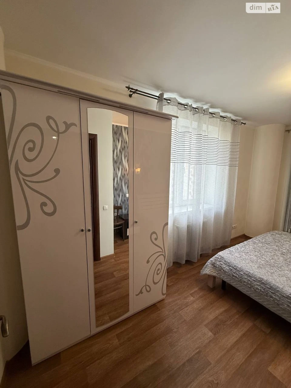 Sale Apartment Saltivskyi